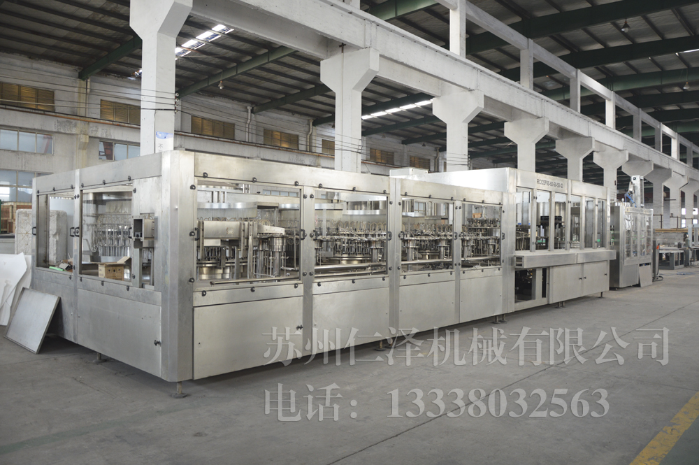 五合一灌裝機(jī)